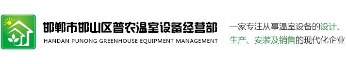 空氣消毒機